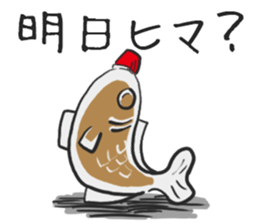 6233084