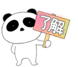 623311944