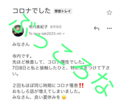 623325172