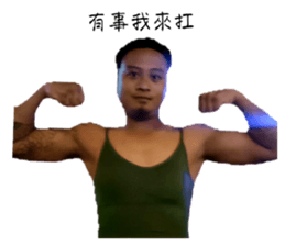 623325788