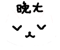 623330599
