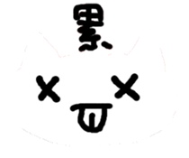 623330602