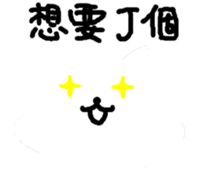 623330605