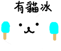 623330611
