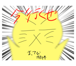 623332463