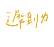 623336038