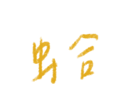 623336040