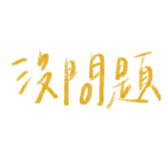 623336041
