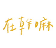 623336052