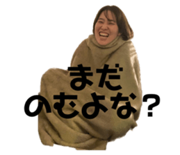 623338186