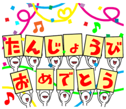 623345105