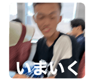 623365008