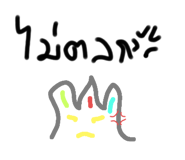 623386338