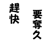 623392025