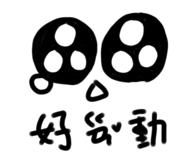 623392198
