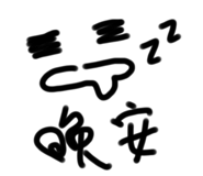 623392202
