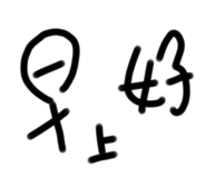 623392203