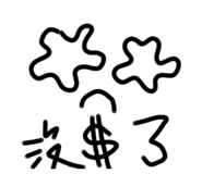 623392204