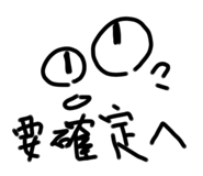 623392212