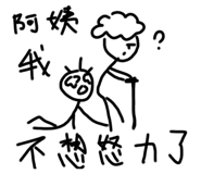 623392213