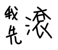 623392220