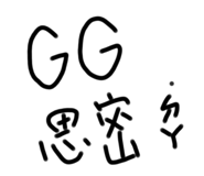 623392223