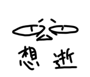 623392228