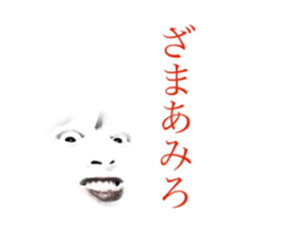 623393112