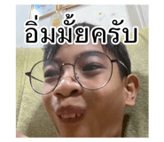 623393992