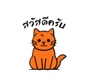 623421590