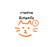 623421597