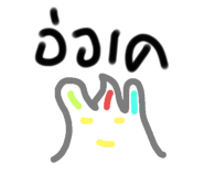 623436956