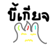 623436963