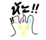 623436964