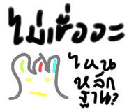 623436965