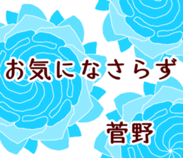 62344289