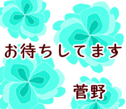 62344295