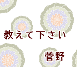 62344309