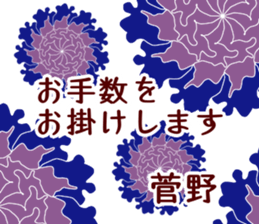 62344314
