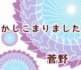62344315