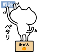 6234512