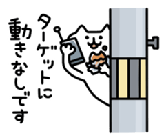 6234521