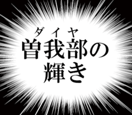 623469303