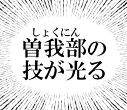 623469305