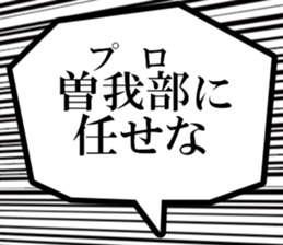 623469307