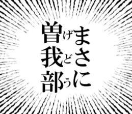 623469309