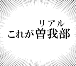 623469313