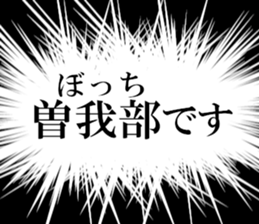 623469320