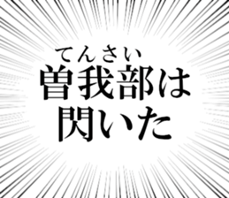 623469321