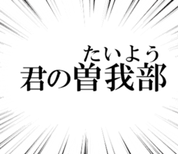 623469332